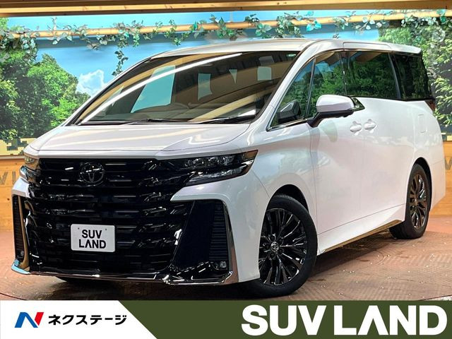 トヨタ ヴェルファイア 