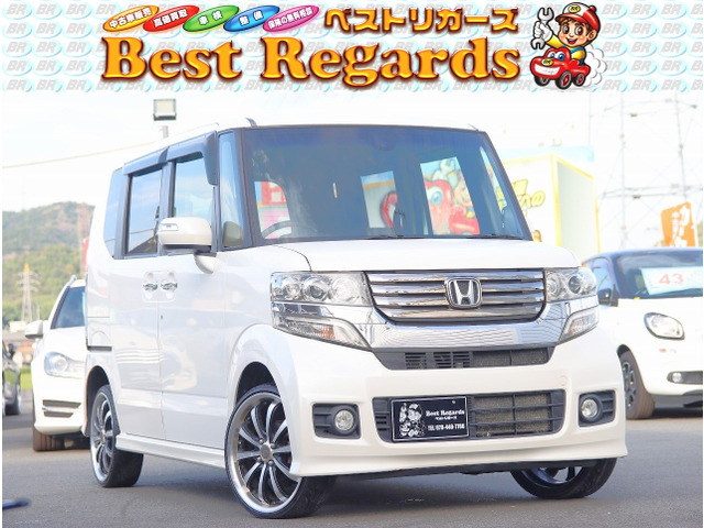 ホンダ N-BOXカスタム 