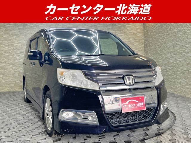 ホンダ ステップワゴン 