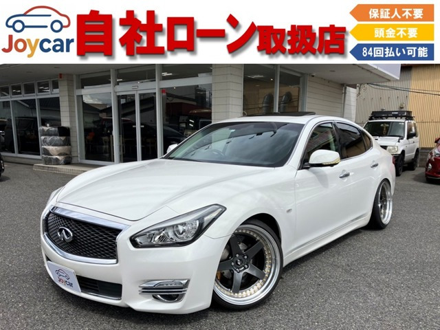 日産 フーガ 
