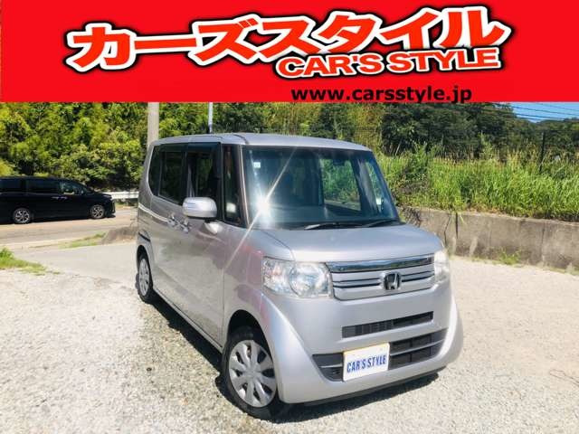 ホンダ N-BOX 