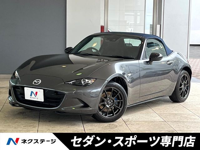 マツダ ロードスター 