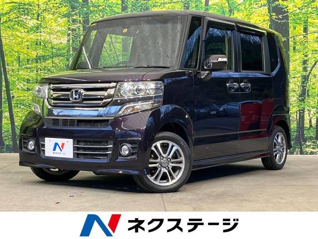 ホンダ N-BOXカスタム 