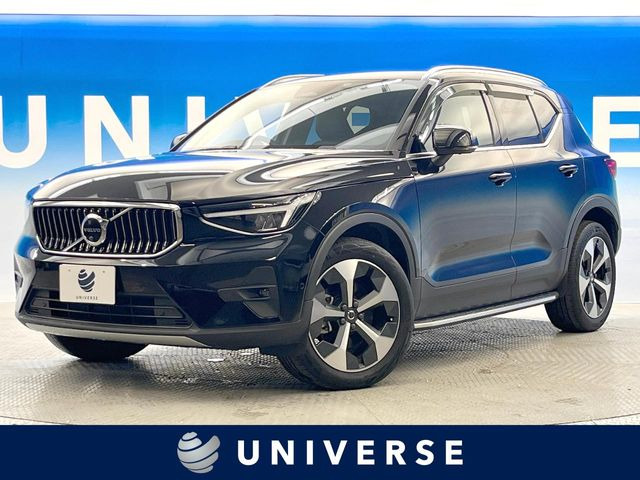 ボルボ XC40 