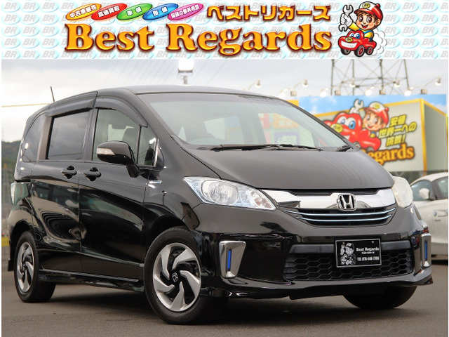 ホンダ フリードハイブリッド 