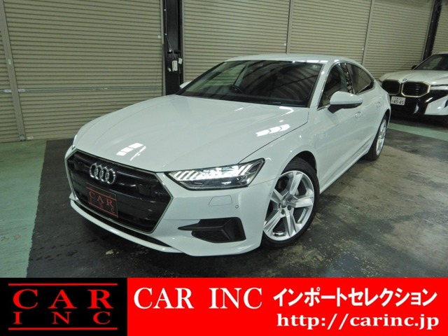 アウディ A7スポーツバック 