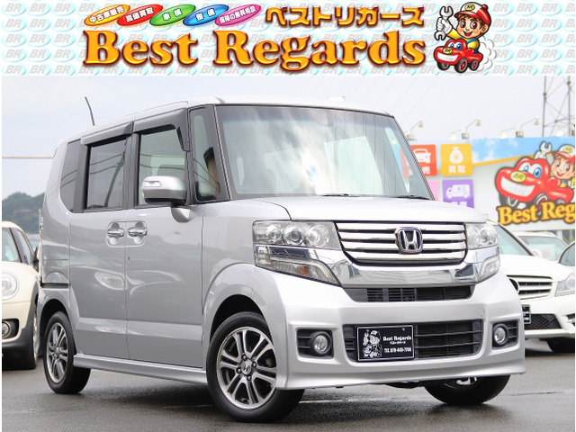 ホンダ N-BOXカスタム 