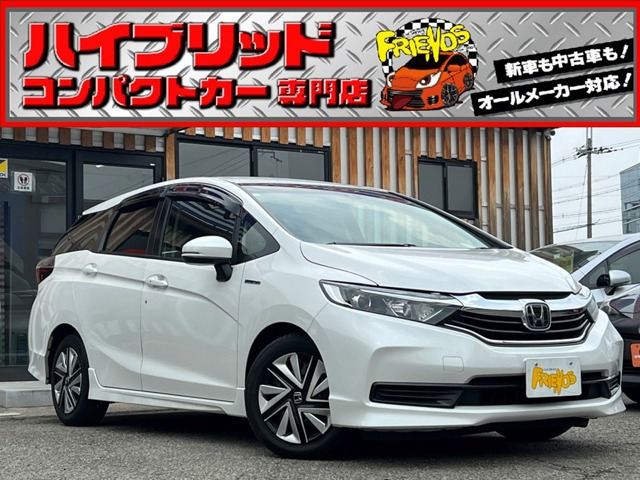 ホンダ シャトル 