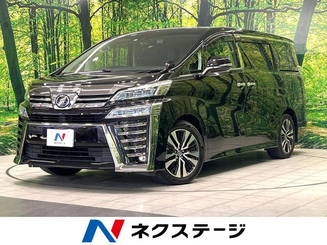トヨタ ヴェルファイア 