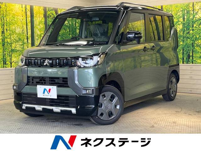 三菱 デリカミニ 