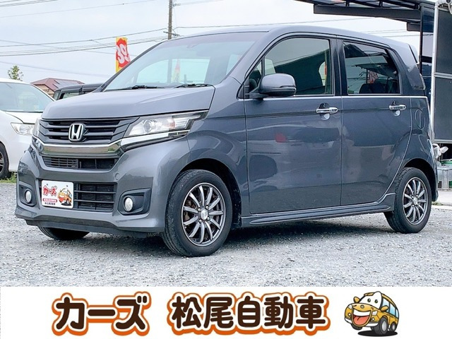 ホンダ N-WGNカスタム 