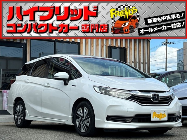 ホンダ シャトル 