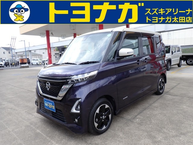 日産 ルークス 