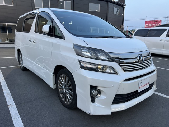 トヨタ ヴェルファイア 