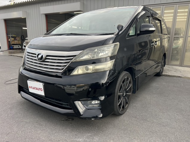 トヨタ ヴェルファイア 