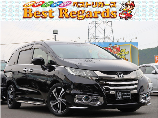 ホンダ オデッセイ 