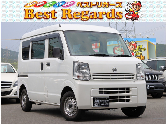 日産 NV100クリッパー 