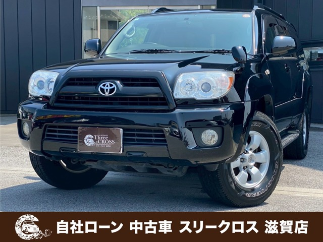 トヨタ ハイラックスサーフ 