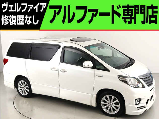 トヨタ アルファードハイブリッド 