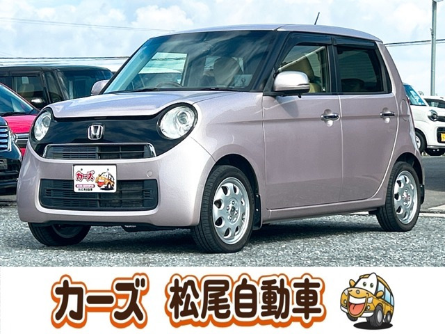 ホンダ N-ONE 