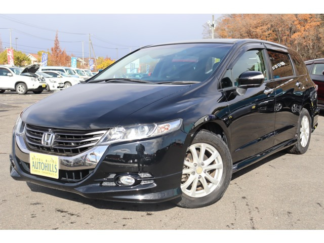 ホンダ オデッセイ 