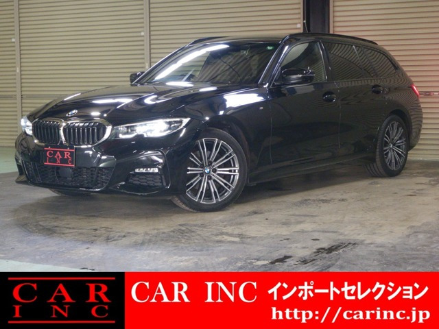 BMW 3シリーズツーリング 