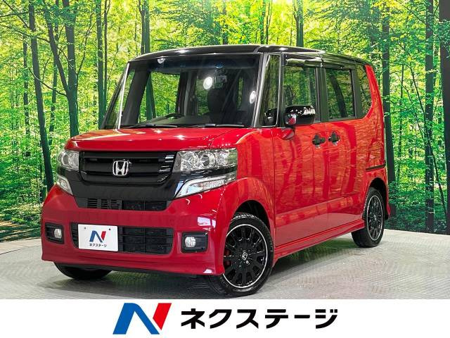 ホンダ N-BOXカスタム 