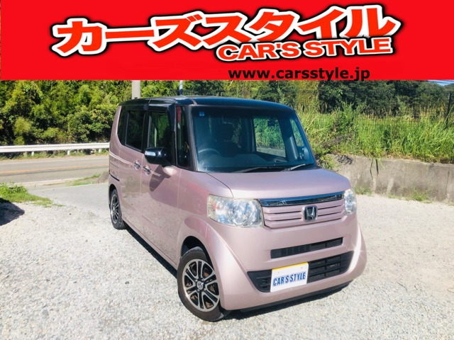 ホンダ N-BOX+ 
