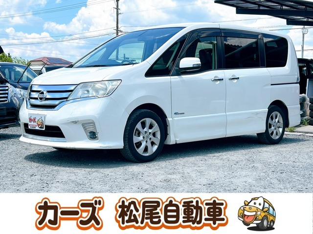 日産 セレナ 