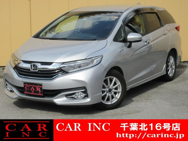 ホンダ シャトル 