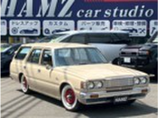 トヨタ クラウンバン 