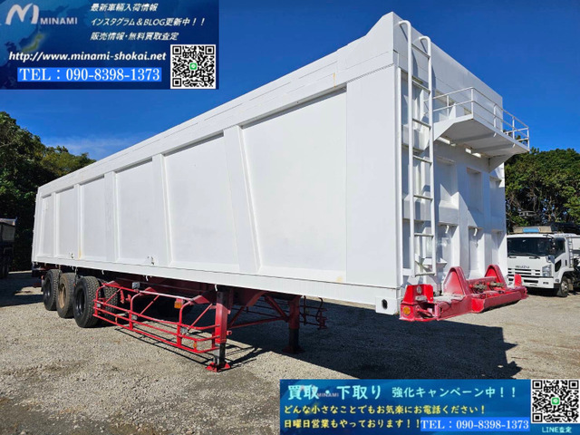 その他 日本トレクス 