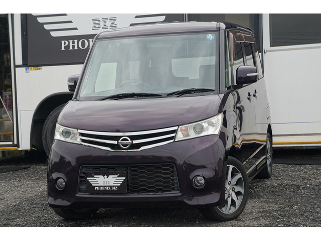 日産 ルークス 