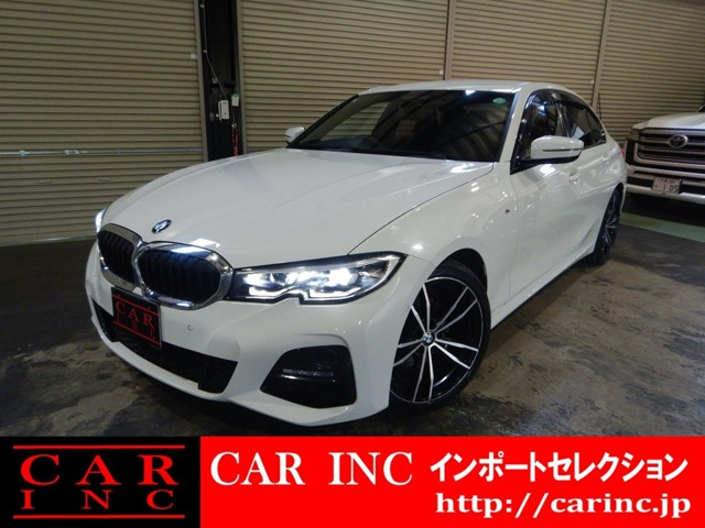 BMW 3シリーズセダン 