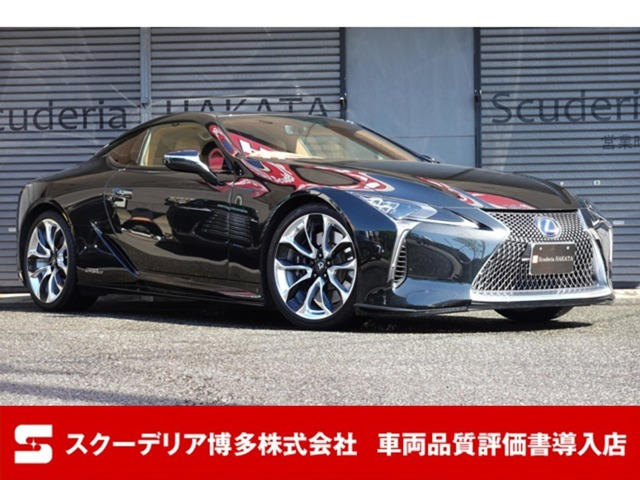 レクサス LC 