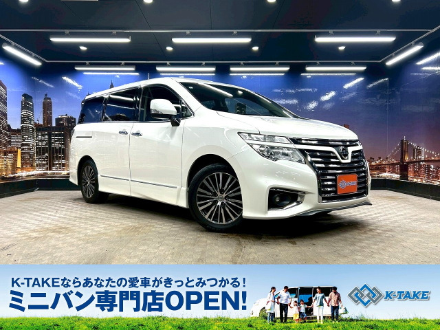 日産 エルグランド 