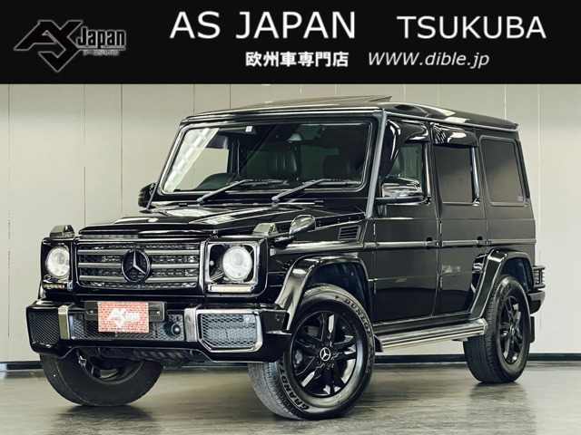 メルセデス・ベンツ Gクラス 