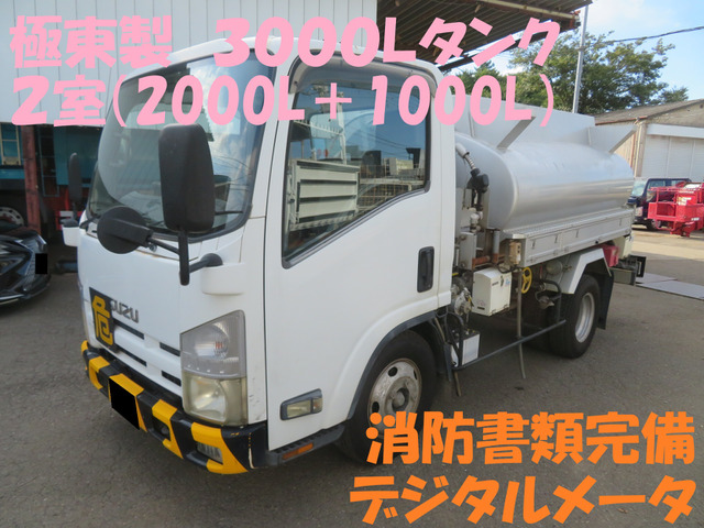 いすゞ エルフ 