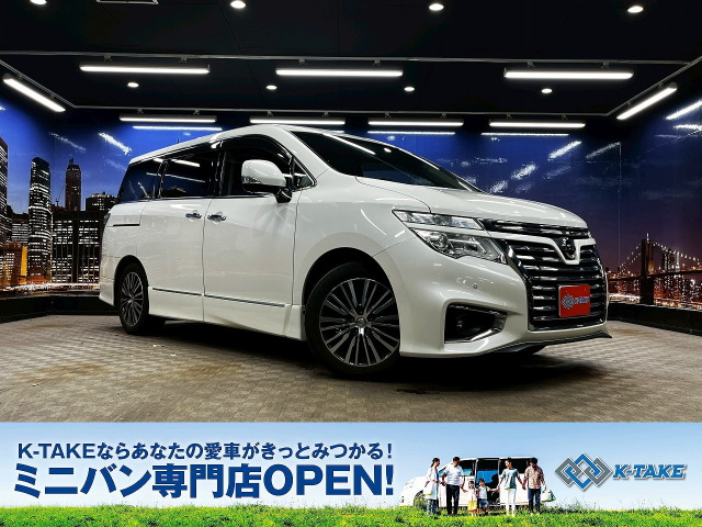 日産 エルグランド 
