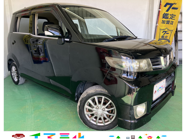 ホンダ ゼストスパーク 