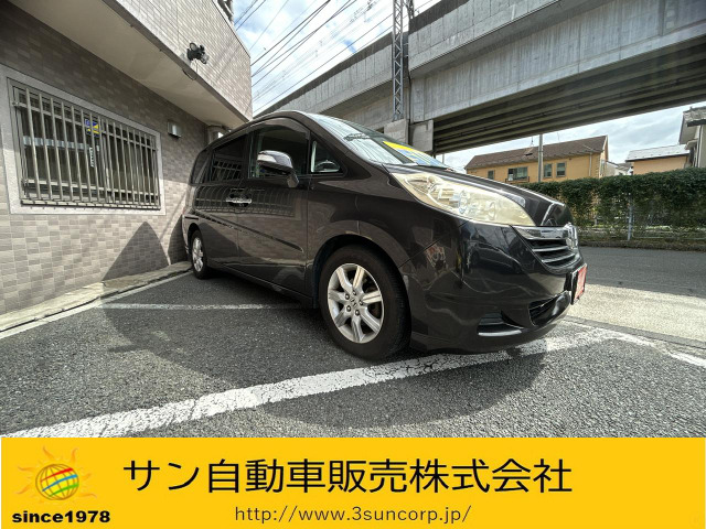 ホンダ ステップワゴン 