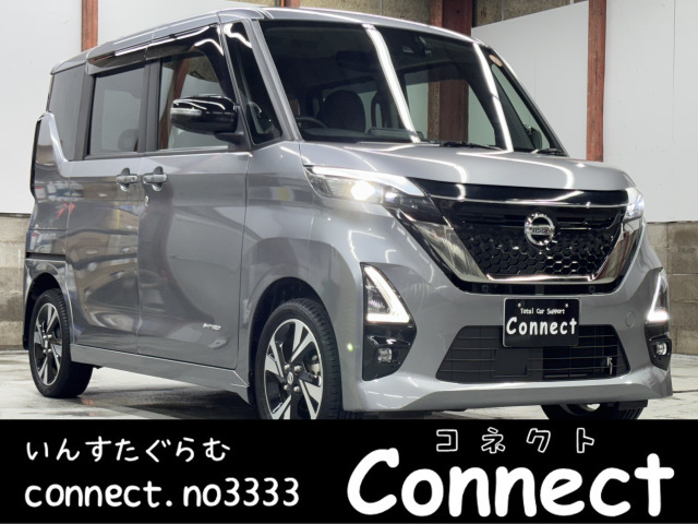 日産 ルークス 