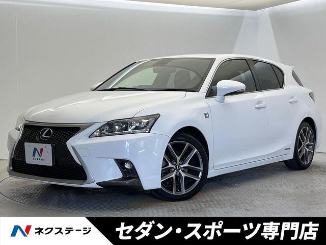 レクサス CT 
