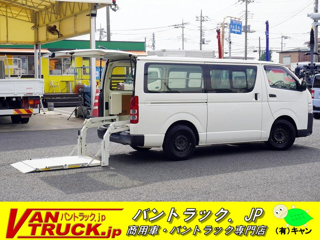 トヨタ レジアスエース 