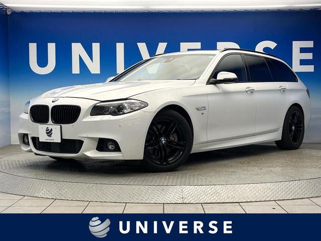 BMW 5シリーズツーリング 