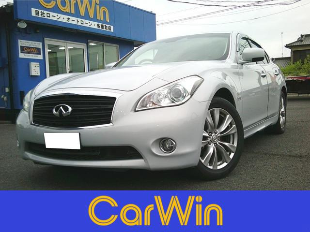日産 フーガハイブリッド 
