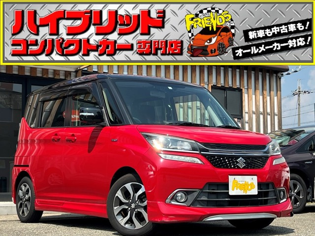 スズキ ソリオバンディット 
