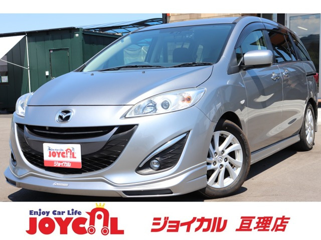 マツダ プレマシー 