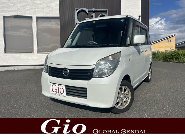 日産 ルークス 