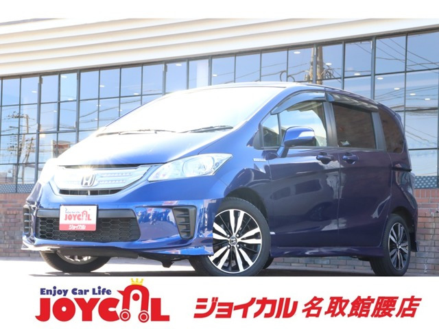 ホンダ フリードハイブリッド 